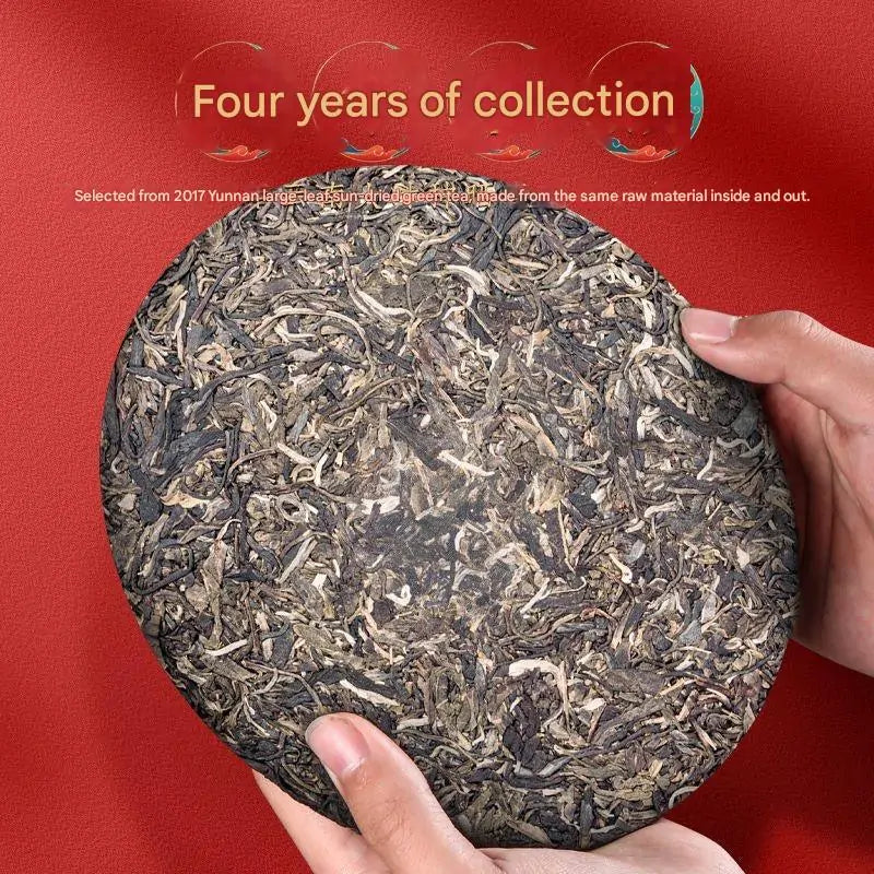 Authentic Yunnan Menghai Ancient Tree Raw Pu-erh Tea 357g