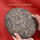 Authentic Yunnan Menghai Ancient Tree Raw Pu-erh Tea 357g