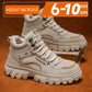 Hidden Height Increase Tactical Boots - Men's Fashion Platform Sneakers