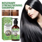 Jaysuing Rosemary Shampoo – Anti-Hair Loss, Oil Control, Volumizing & Smoothing