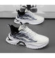 Trendy Casual Athletic Sneakers - Premium Comfort Sports Shoes with Wave Design