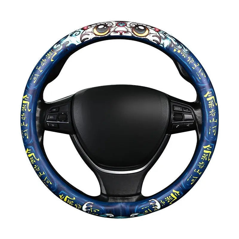 Oriental Cloud Pattern Steering Wheel Cover - Premium Leather Car Accessory BEYOND INTERNATIONAL TRADE