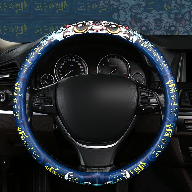 Oriental Cloud Pattern Steering Wheel Cover - Premium Car Interior Decor