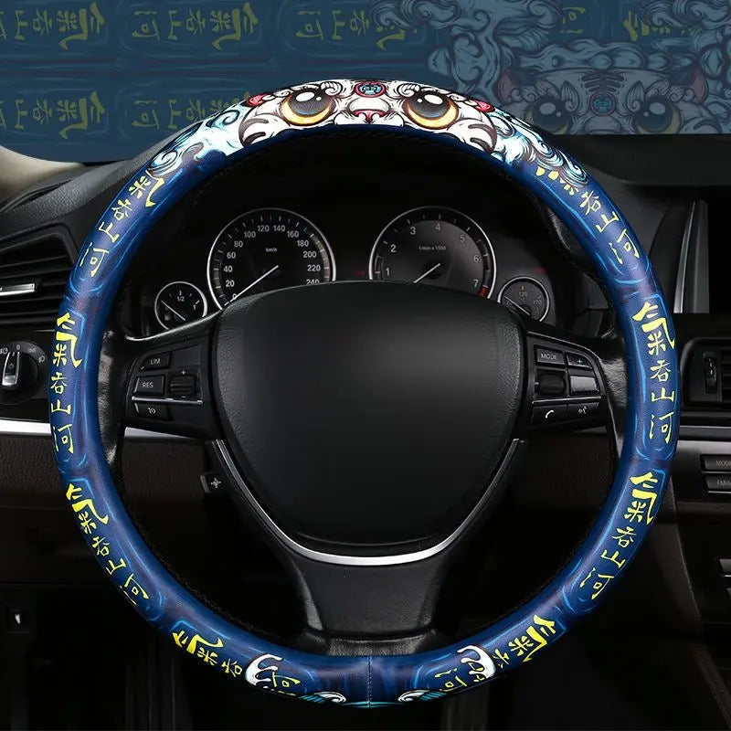 Oriental Cloud Pattern Steering Wheel Cover - Premium Leather Car Accessory BEYOND INTERNATIONAL TRADE