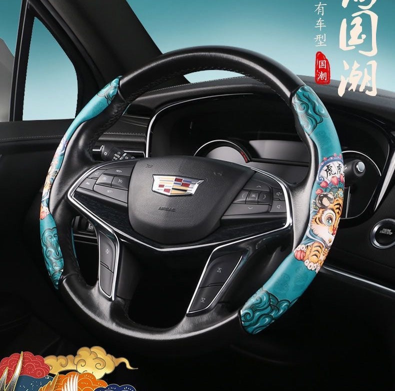 Oriental Cloud Pattern Steering Wheel Cover - Premium Car Interior Decor