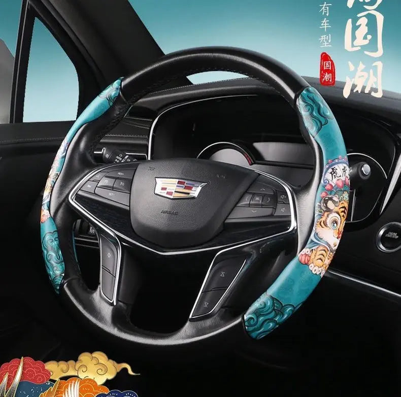Oriental Cloud Pattern Steering Wheel Cover - Premium Leather Car Accessory BEYOND INTERNATIONAL TRADE