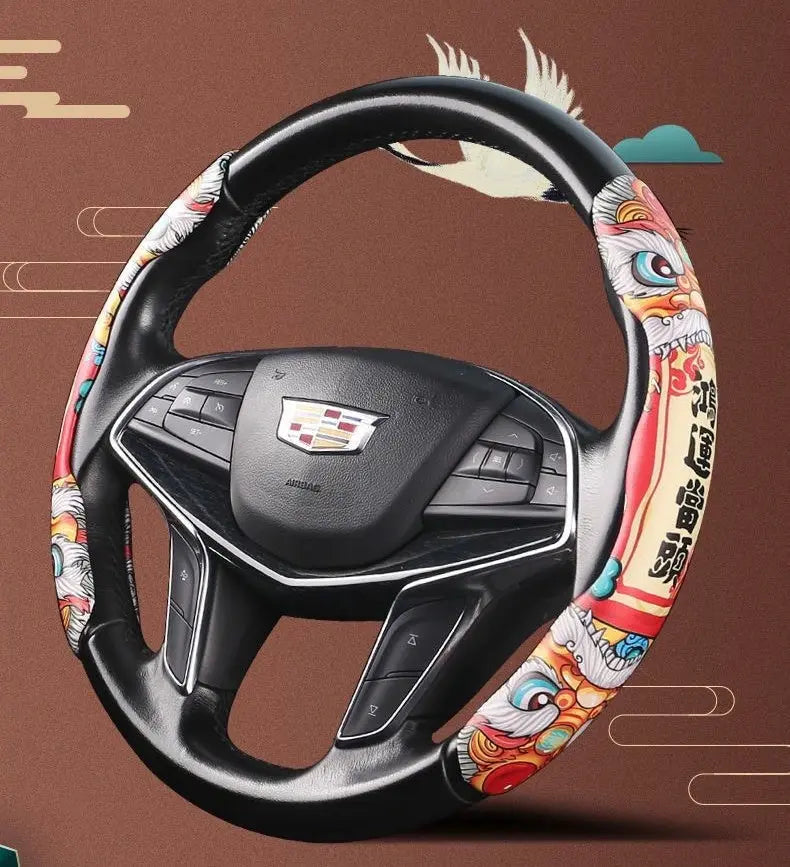 Oriental Cloud Pattern Steering Wheel Cover - Premium Leather Car Accessory BEYOND INTERNATIONAL TRADE
