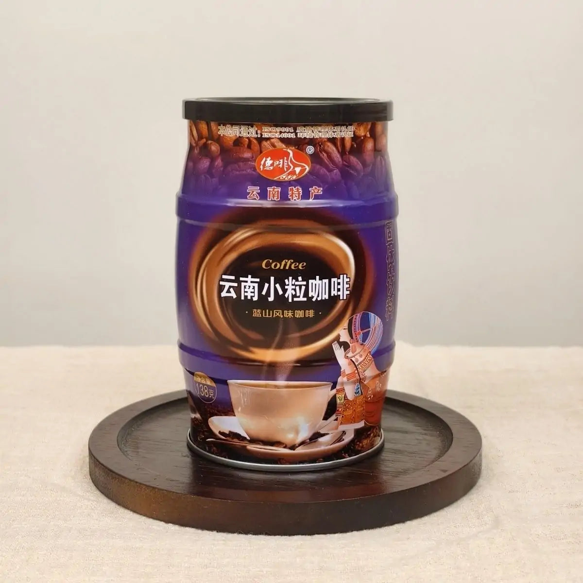 Yunnan Small Grain Instant Coffee Powder 138g