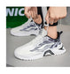 Trendy Casual Athletic Sneakers - Premium Comfort Sports Shoes with Wave Design