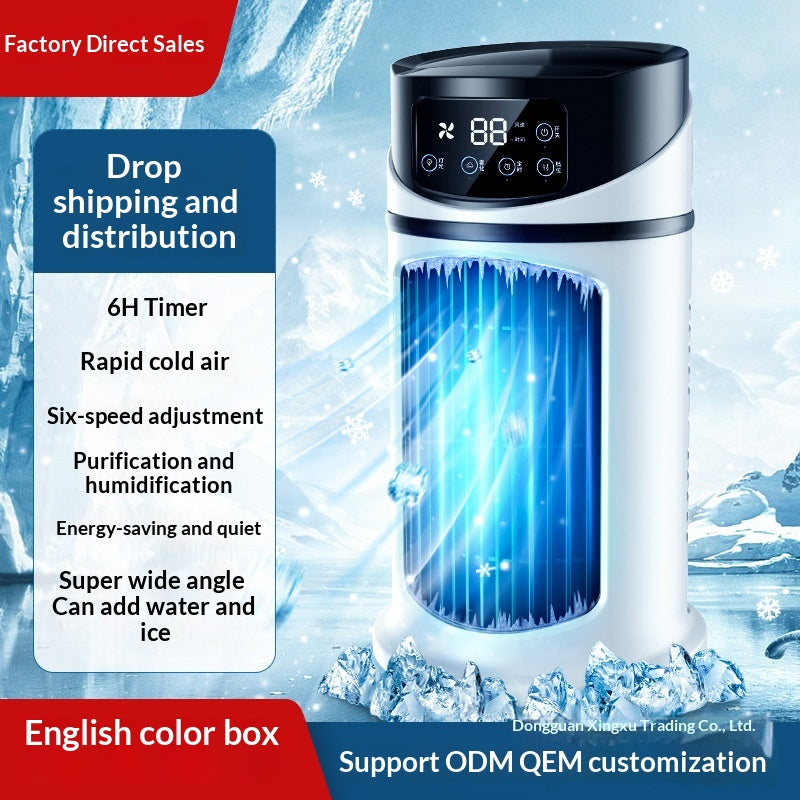 USB Mini Air Cooler Fan - Portable Desktop Cooling Fan with 6 Speed Settings