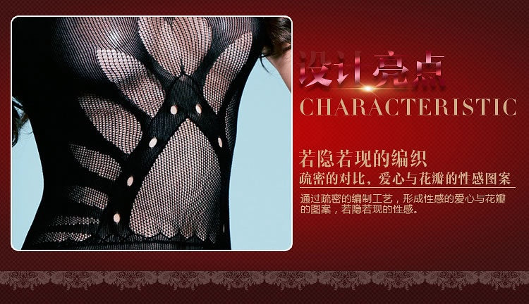 Women's Sexy Lingerie Bodysuit – Mesh Net Open Crotch Suspender Nightwear