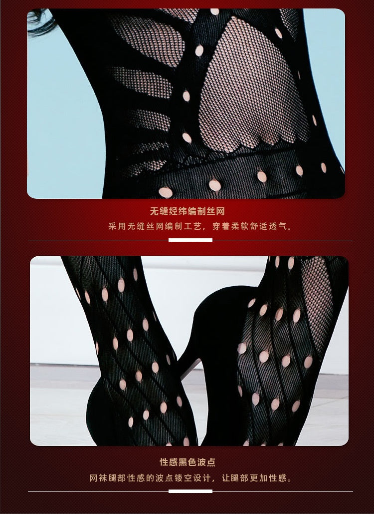 Women's Sexy Lingerie Bodysuit – Mesh Net Open Crotch Suspender Nightwear