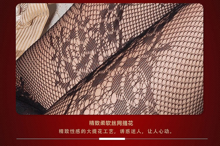 Sexy Lingerie Bodysuit Open Crotch Fishnet Pajamas Uniform Temptation Nightwear