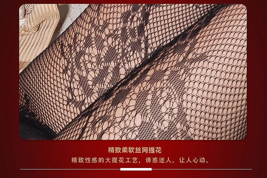 Sexy Lingerie Bodysuit Open Crotch Fishnet Pajamas Uniform Temptation Nightwear