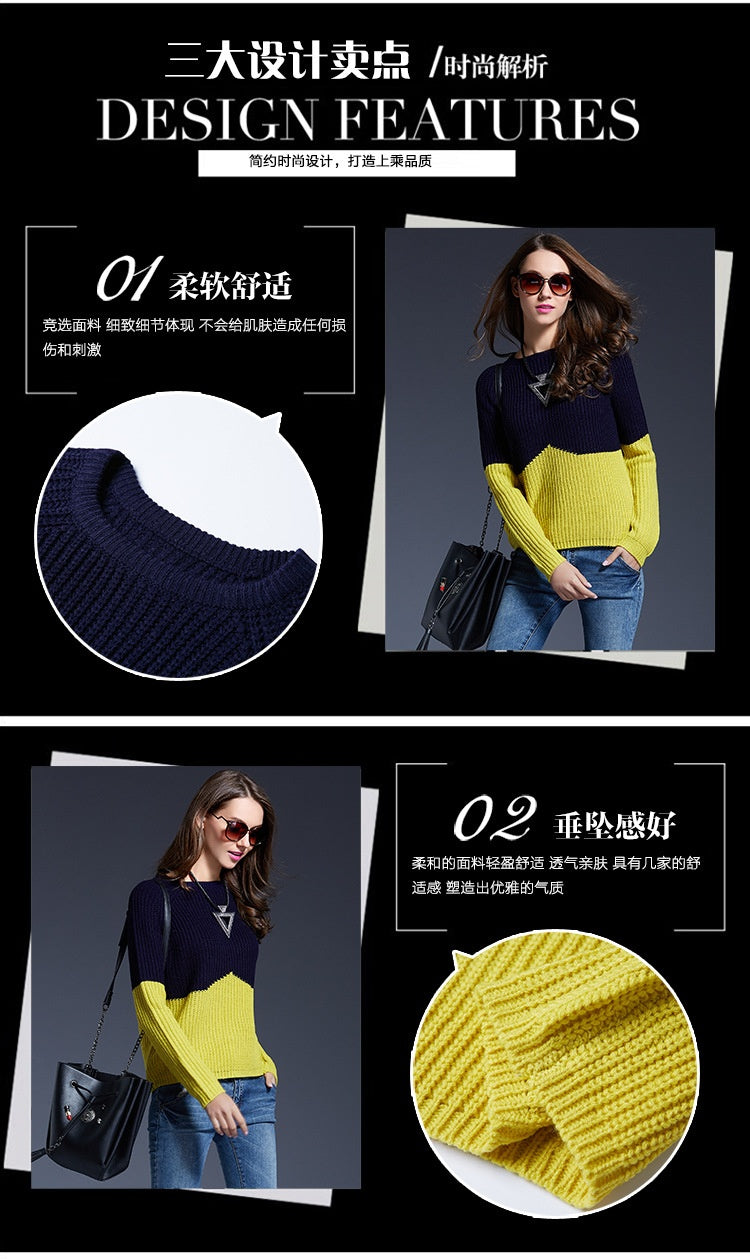 Color Block Long Sleeve Knit Sweater | European & American Style Acrylic Pullover