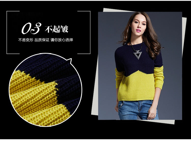 Color Block Long Sleeve Knit Sweater | European & American Style Acrylic Pullover