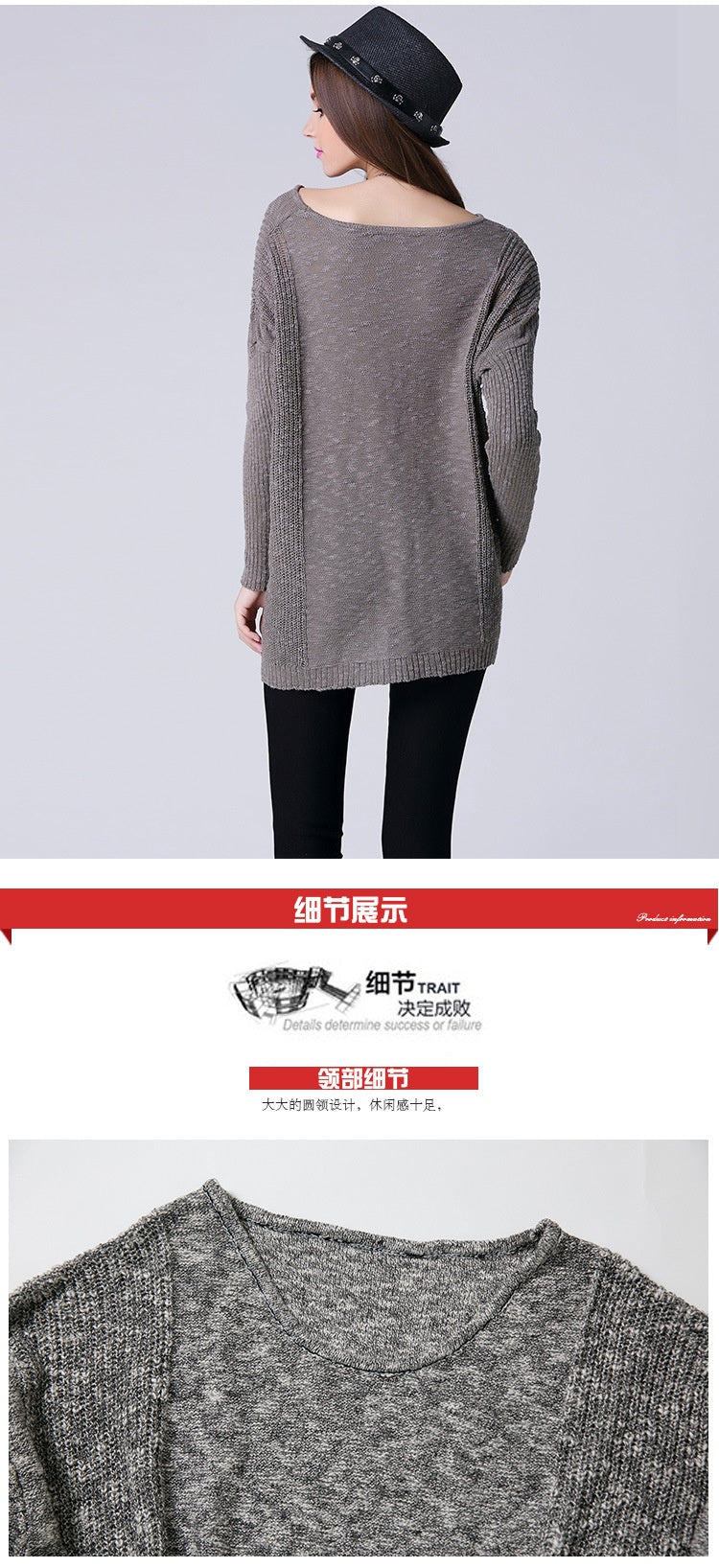 Women's Batwing Sleeve Loose Pullover Sweater | Korean Style Thin Knit Jacket