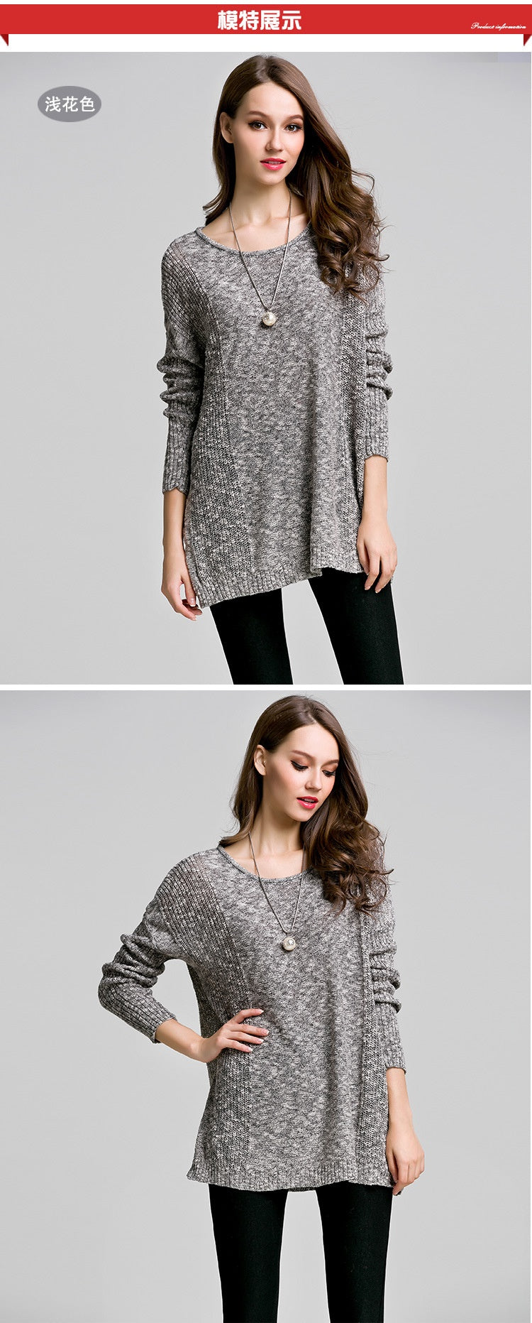Women's Batwing Sleeve Loose Pullover Sweater | Korean Style Thin Knit Jacket