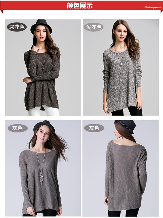 Women's Batwing Sleeve Loose Pullover Sweater | Korean Style Thin Knit Jacket