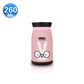 Cartoon Stainless Steel Thermos Cup 260ml | Vacuum Insulated Travel Mug Funny Gift