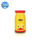 Cartoon Stainless Steel Thermos Cup 260ml | Vacuum Insulated Travel Mug Funny Gift