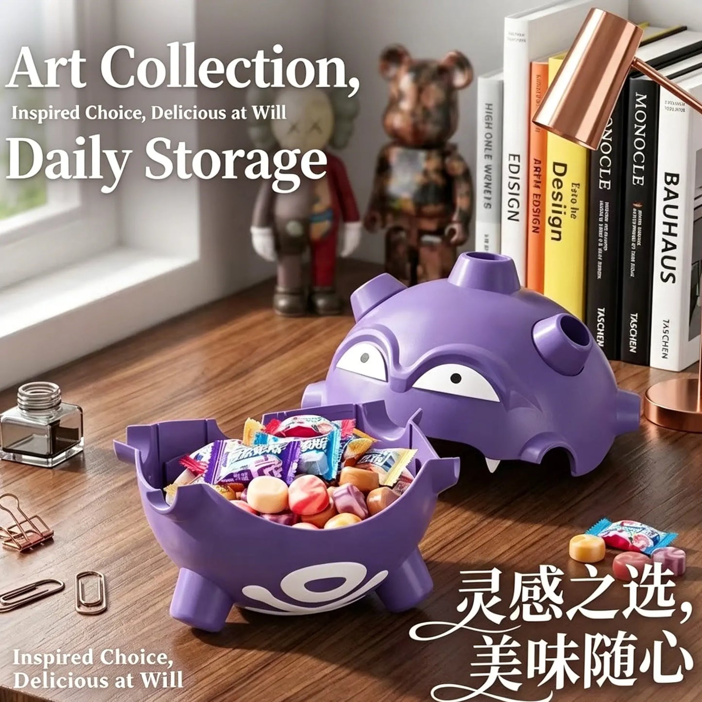 Koffing Multi-Functional Desktop Ornament, 3-in-1 Incense Burner, Ashtray & Storage Box, Cute Cartoon Figurine Home Decor Gift