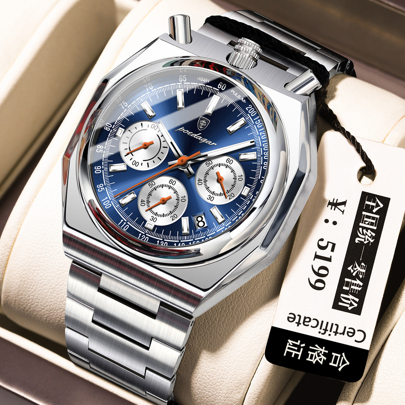 Men's Retro Waterproof Luminous Quartz Watch | Steel Band Casual Wristwatch P897