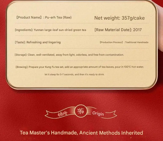 Authentic Yunnan Menghai Ancient Tree Raw Pu-erh Tea 357g