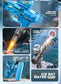 Ice Mouse Electric Water Gun