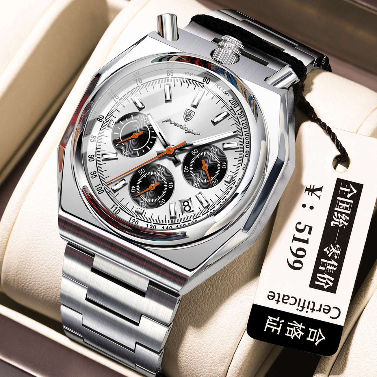 Men's Retro Waterproof Luminous Quartz Watch | Steel Band Casual Wristwatch P897