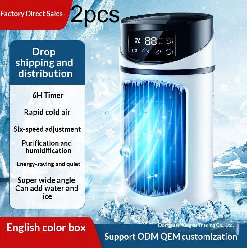 USB Mini Air Cooler Fan - Portable Desktop Cooling Fan with 6 Speed Settings