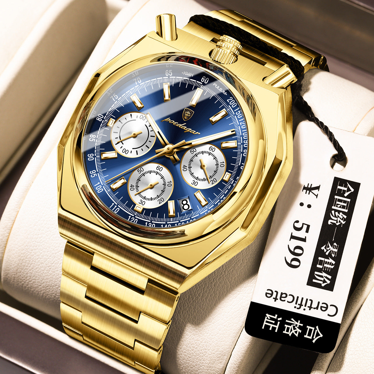 Men's Retro Waterproof Luminous Quartz Watch | Steel Band Casual Wristwatch P897